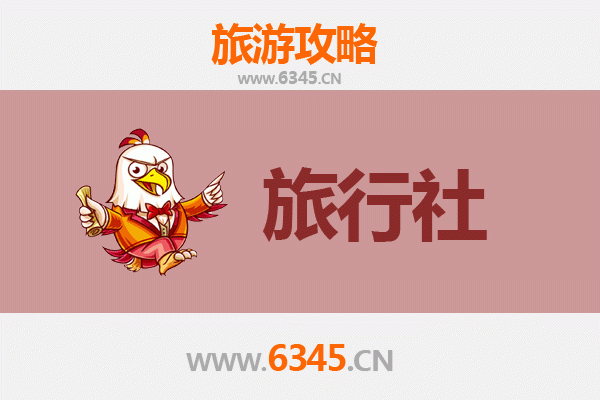 天水清水本地旅行社推荐：畅游陇上江南的完美指南